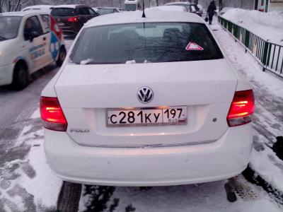 Прикрепленное изображение: IMG_20160202_165344.jpg